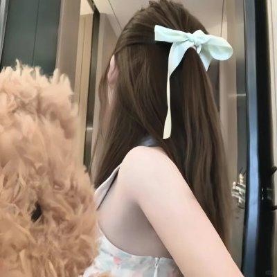 举起手来